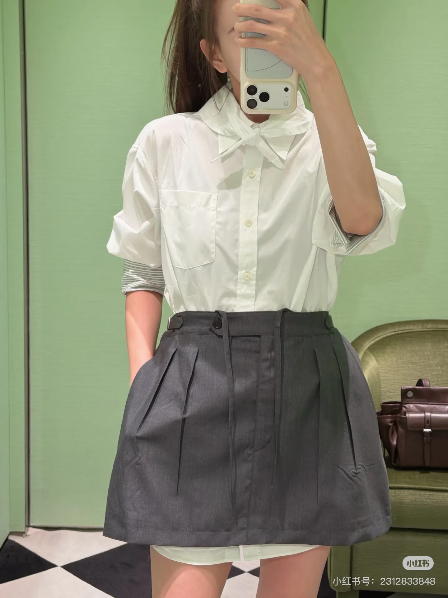 Women's Skirts PRADA 18159568
