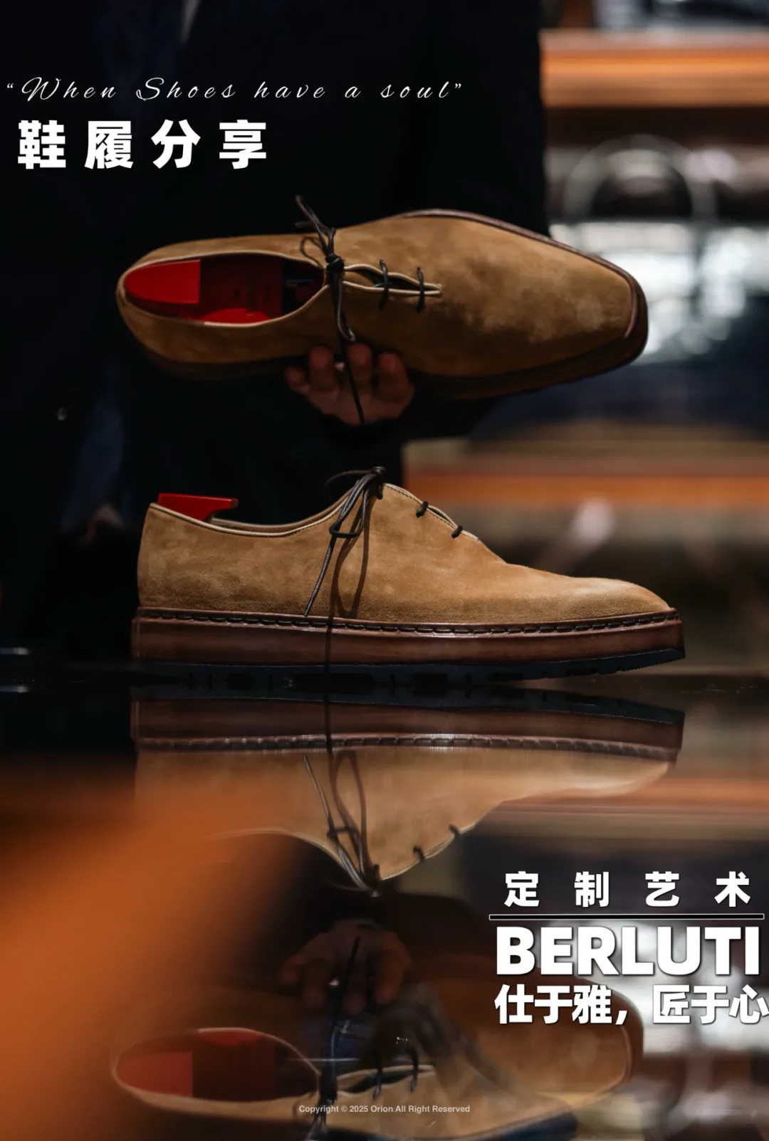 Men's Loafers And Dress Shoes BERLUTI 18117494
