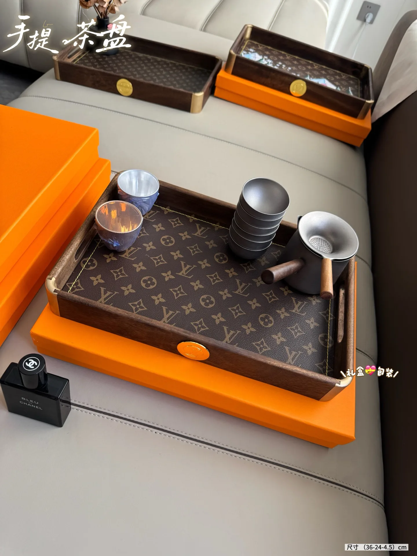 Tableware LOUIS VUITTON 18479009