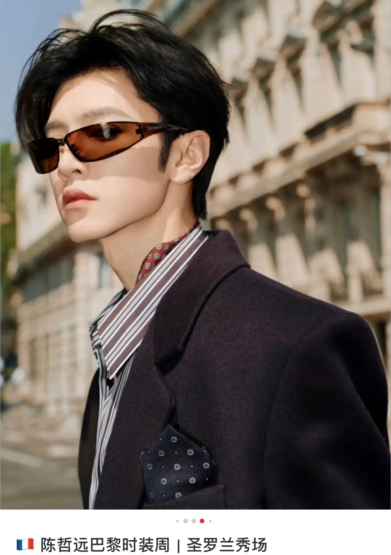 Glasses SAINT LAURENT 18246234