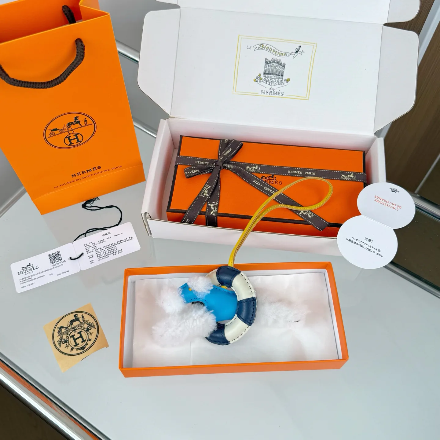 Key Cases HERMES 17817364