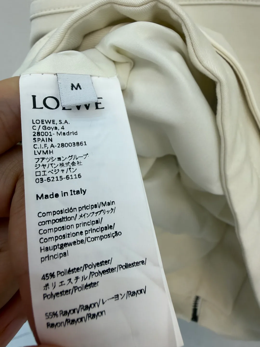 Women's Jackets And Down Jackets LOEWE 17943104