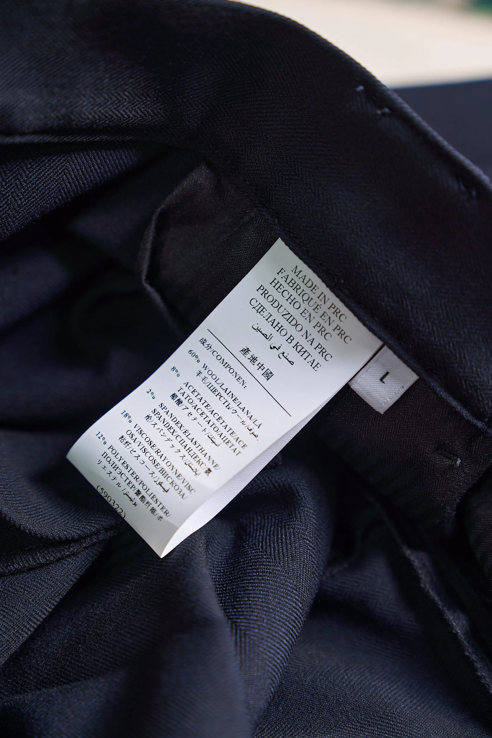 Men's Trousers BRIONI 18084856