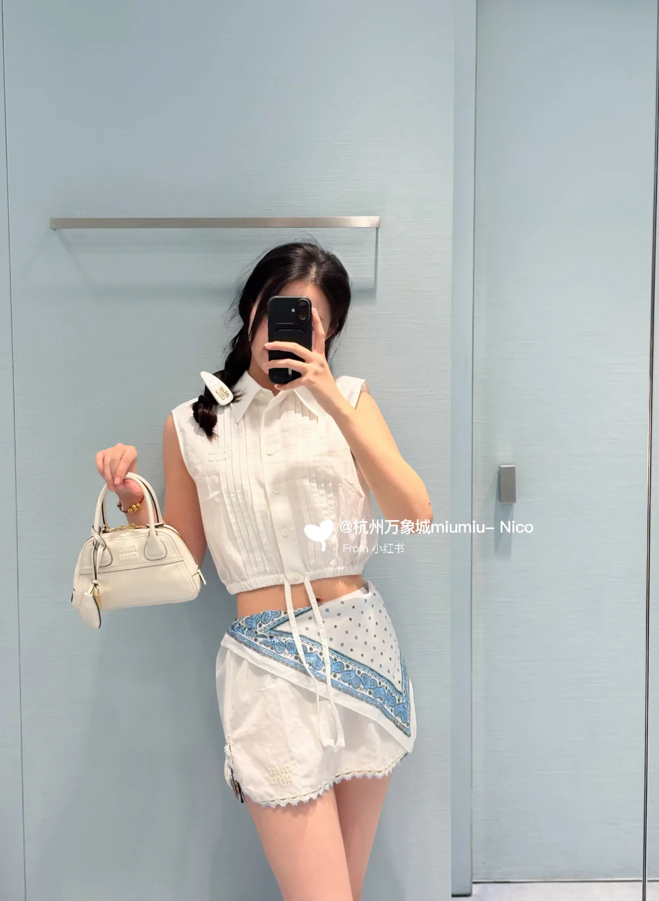 Women's Shirts MIU MIU 17901746