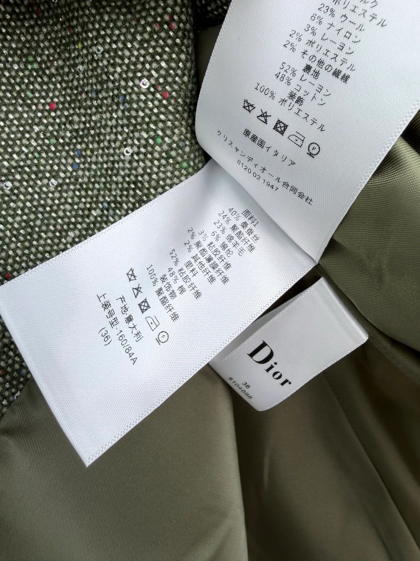 Women's Blazers CHRISTIAN DIOR 18299964