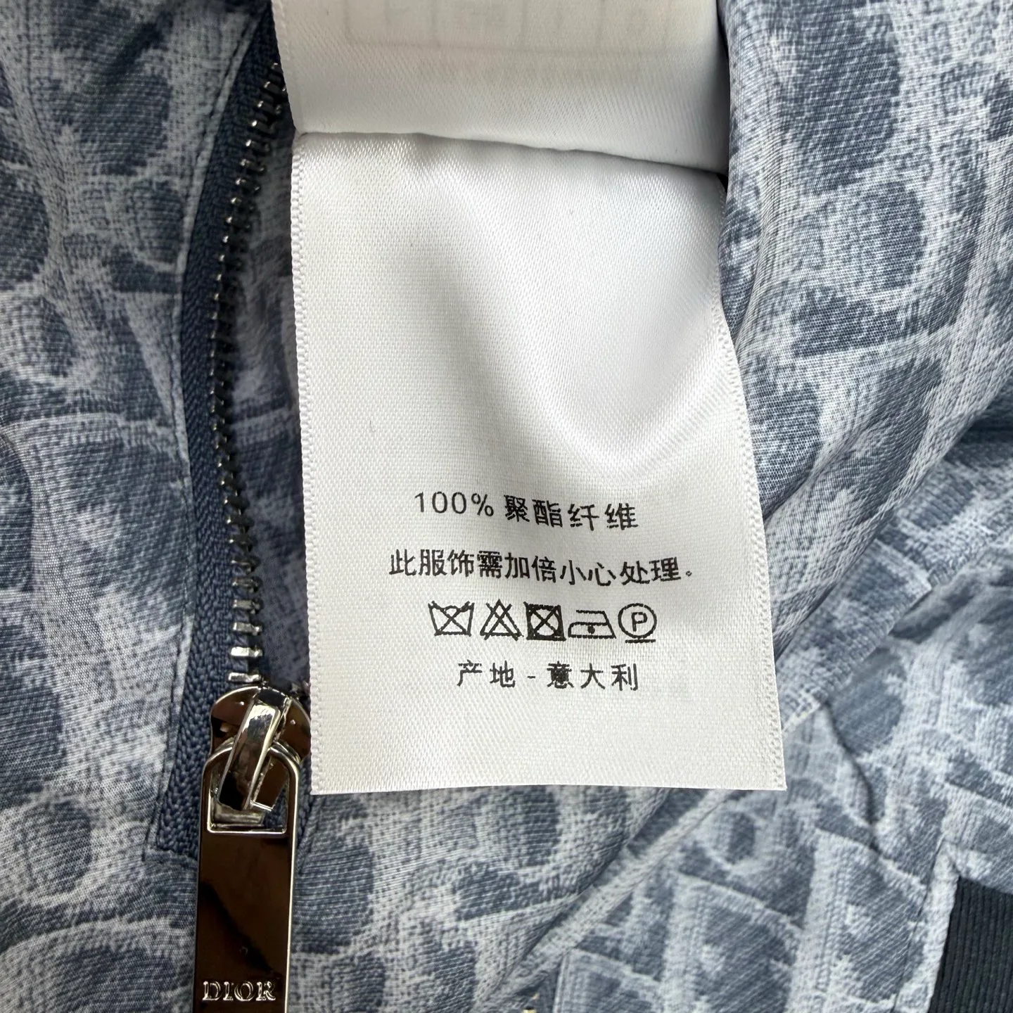 Women's Jackets And Down Jackets CHRISTIAN DIOR 18348261