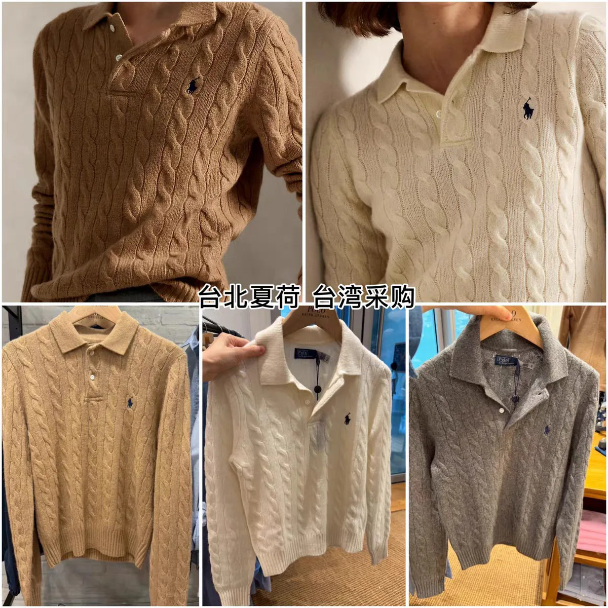 Women's Jumpers And Sweaters RALPH LAUREN 18288536