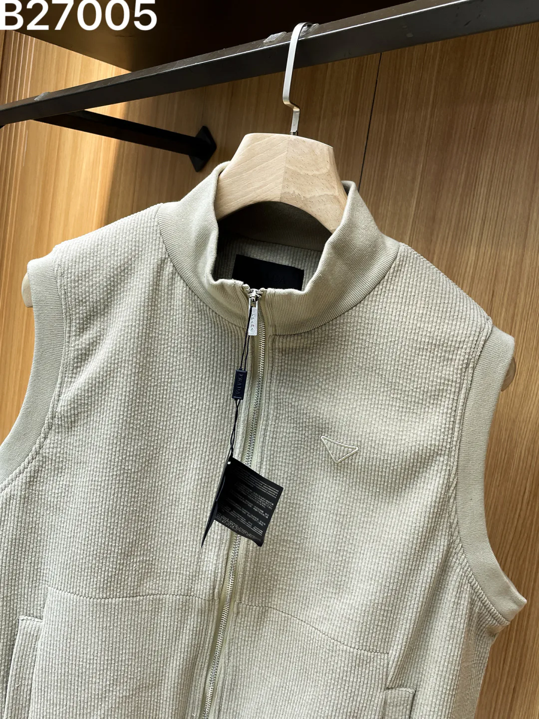 Men's Vests PRADA 18215622