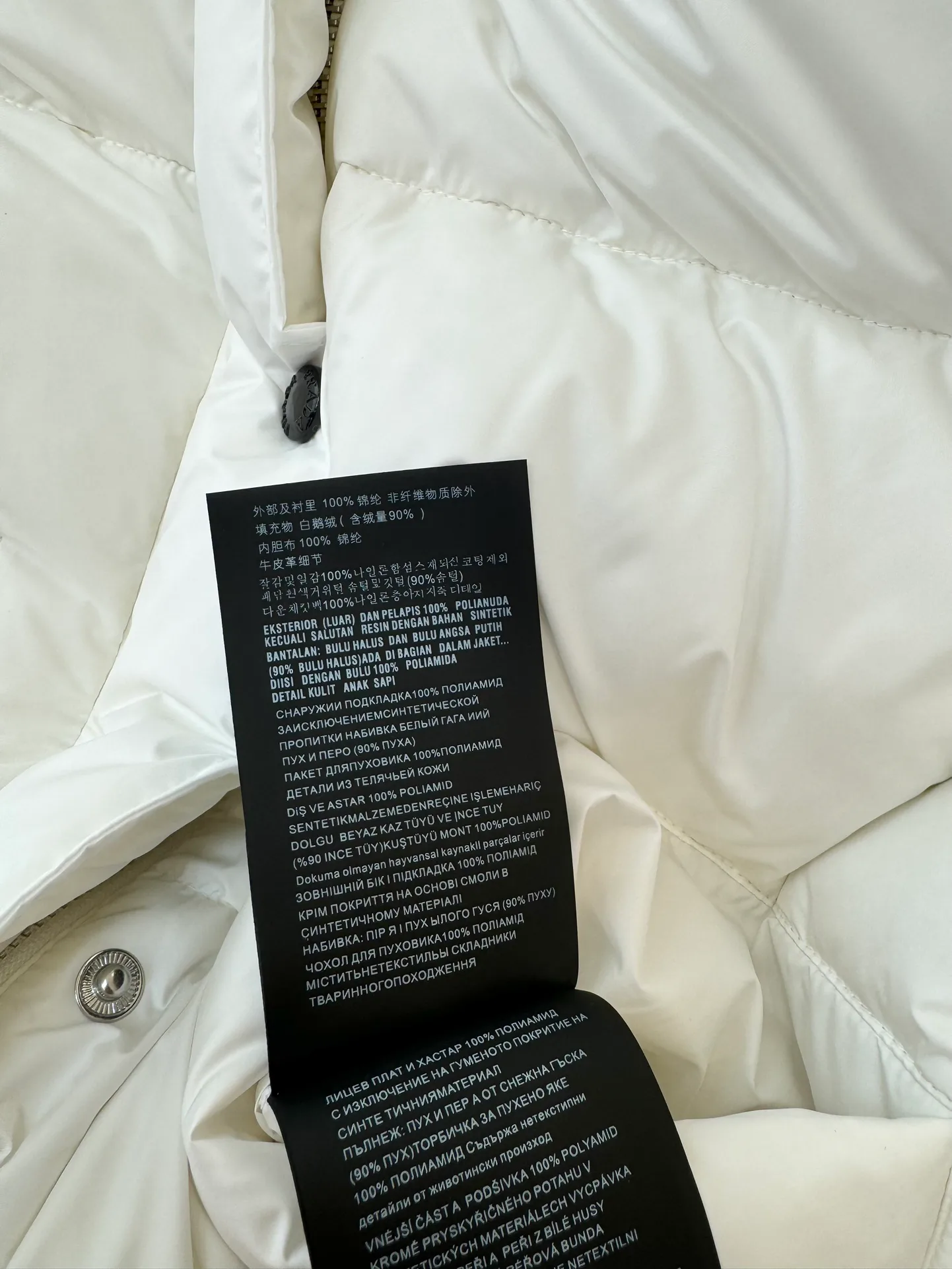 Women's Jackets And Down Jackets PRADA 17910129