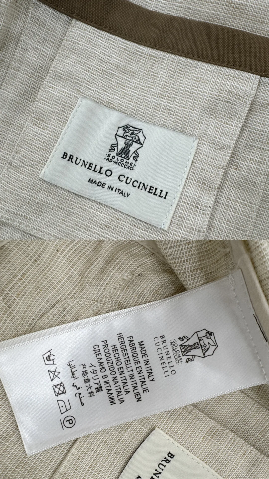 Men's Jackets And Down Jackets BRUNELLO CUCINELLI 17550791