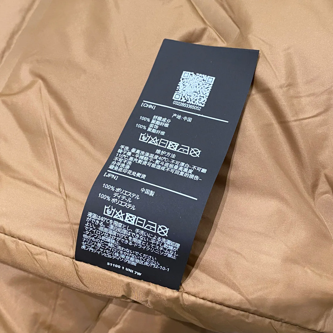 Куртки И Пуховики Мужские Zegna 18572282