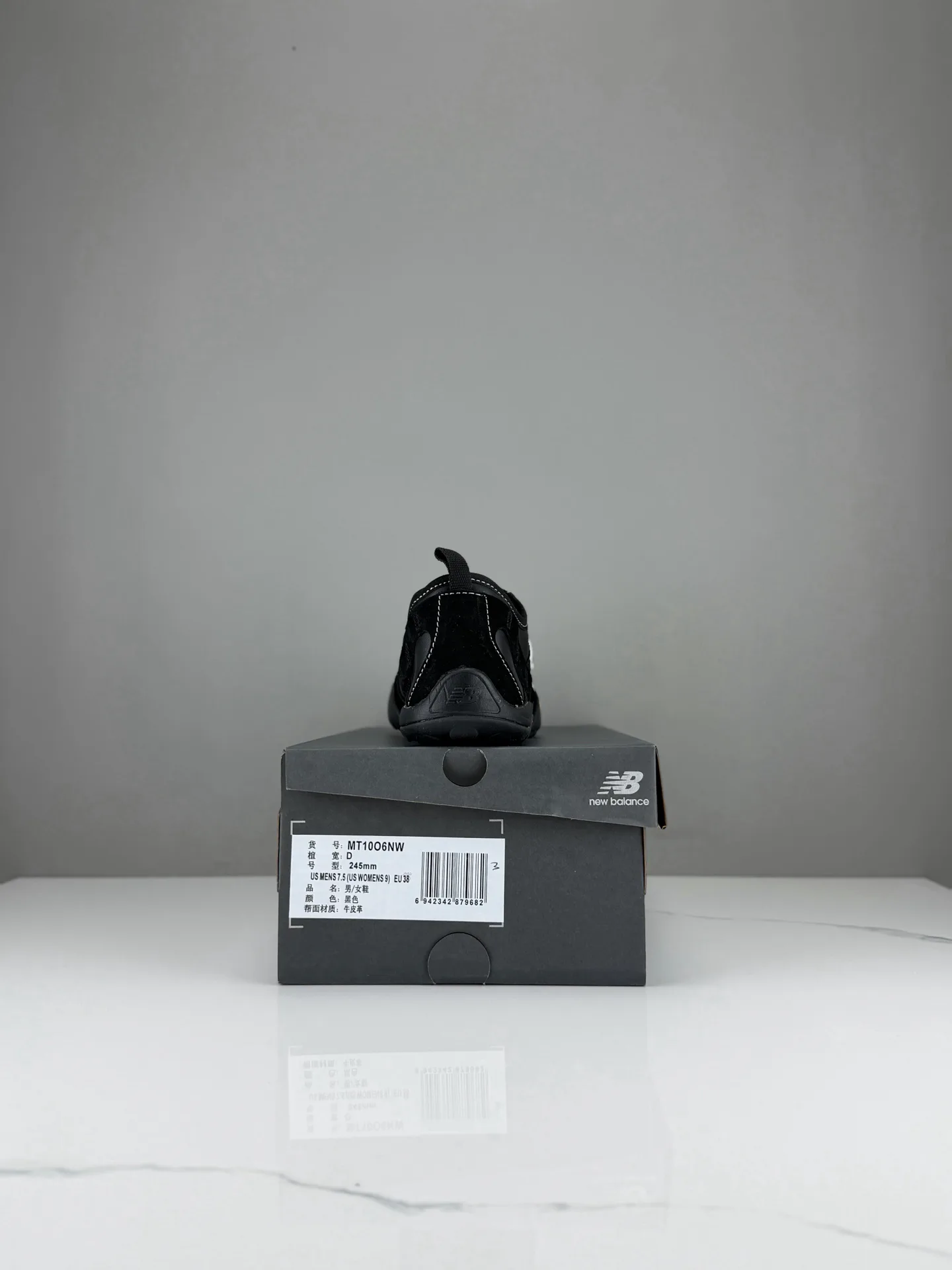 Women's Sneakers NEW BALANCE 17957578