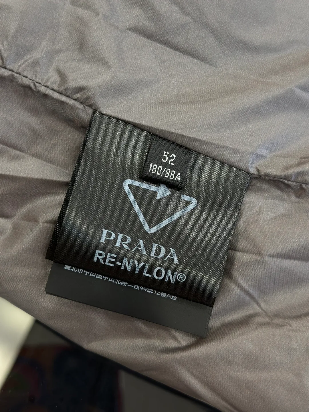 Men's Vests PRADA 18209795