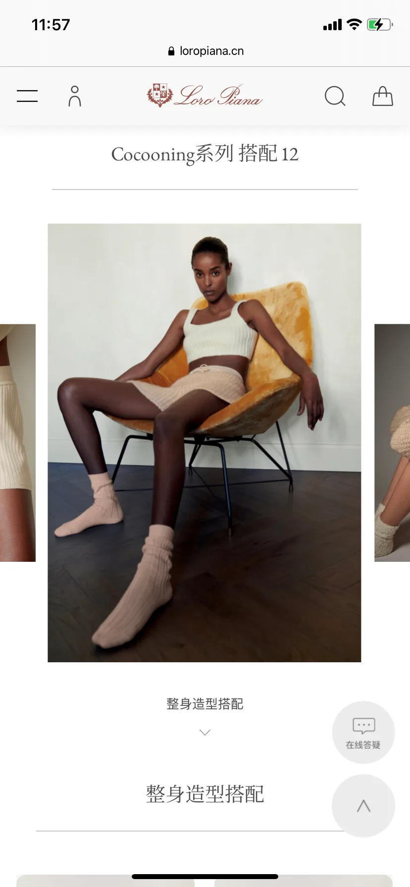 Women's Jumpers And Sweaters LORO PIANA 18339487