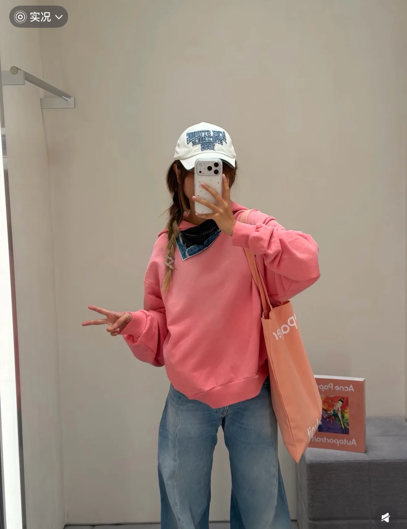 Women's Sweatshirts And Hoodies ACNE STUDIOS 16982213