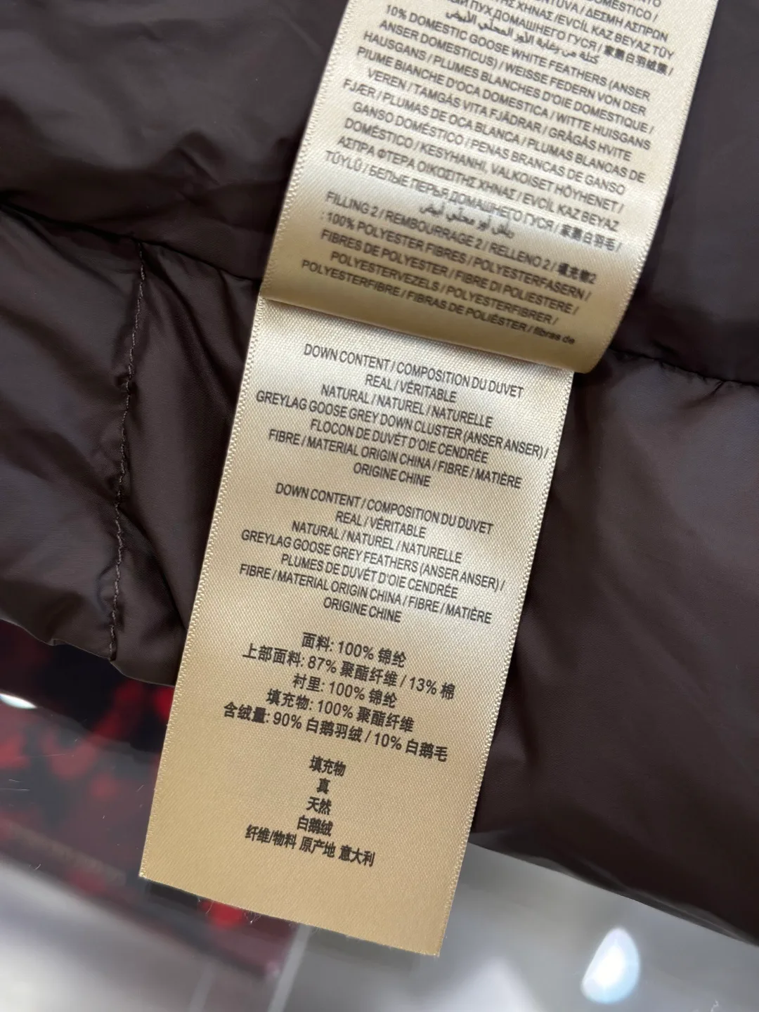 Куртки И Пуховики Мужские Burberry 18558938