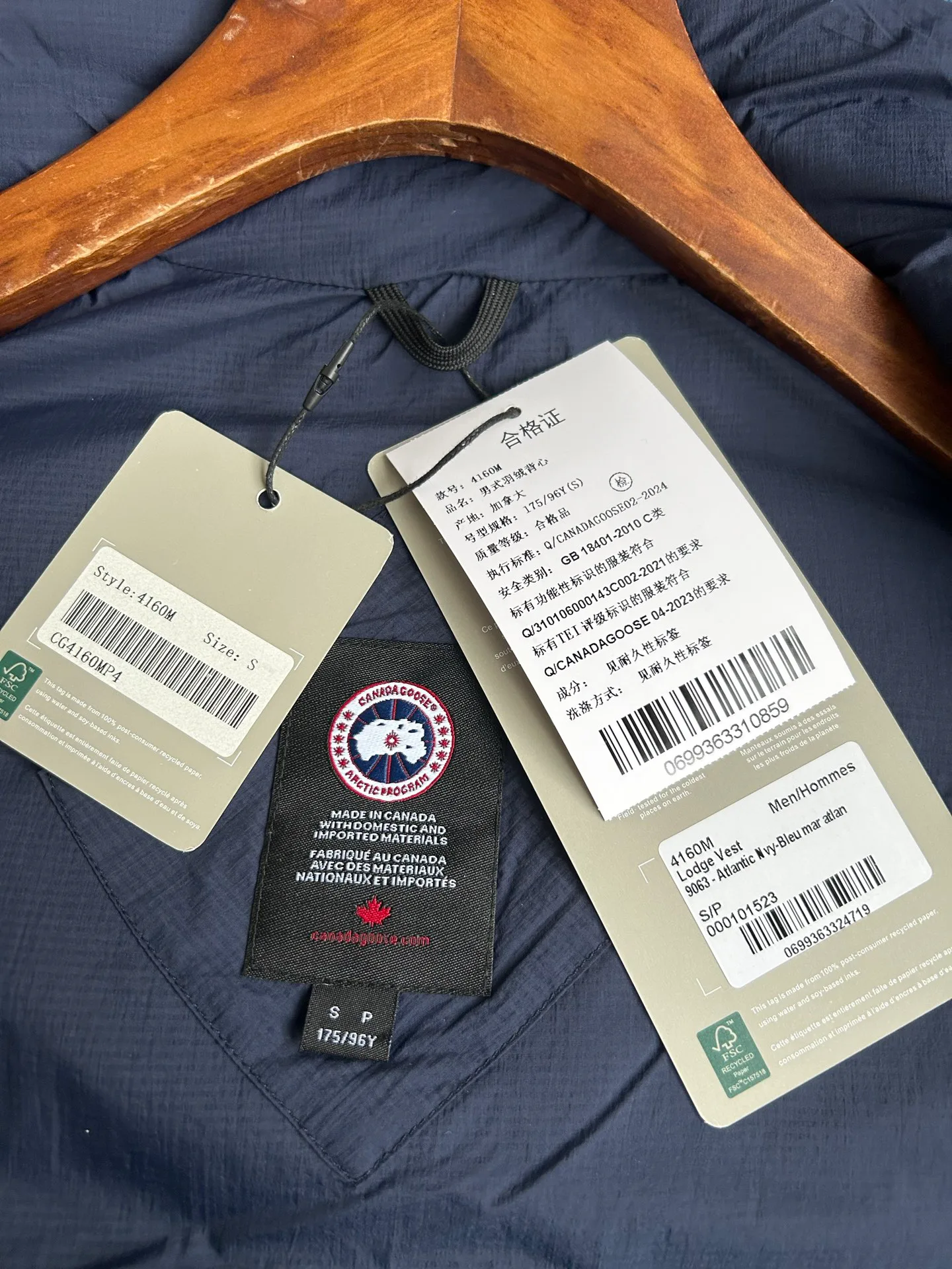 Men's Vests THE NORTH FACE 18323853