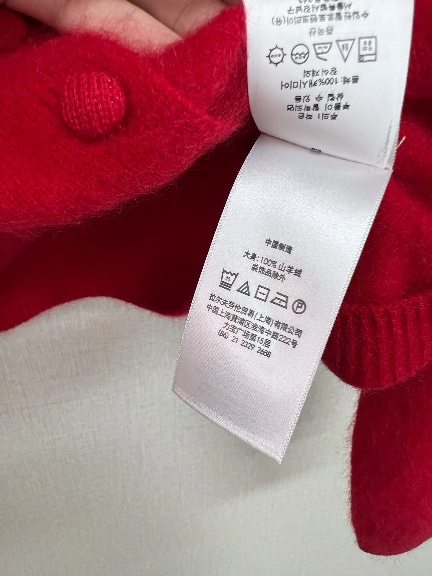 Women's Jumpers And Sweaters RALPH LAUREN 16970512