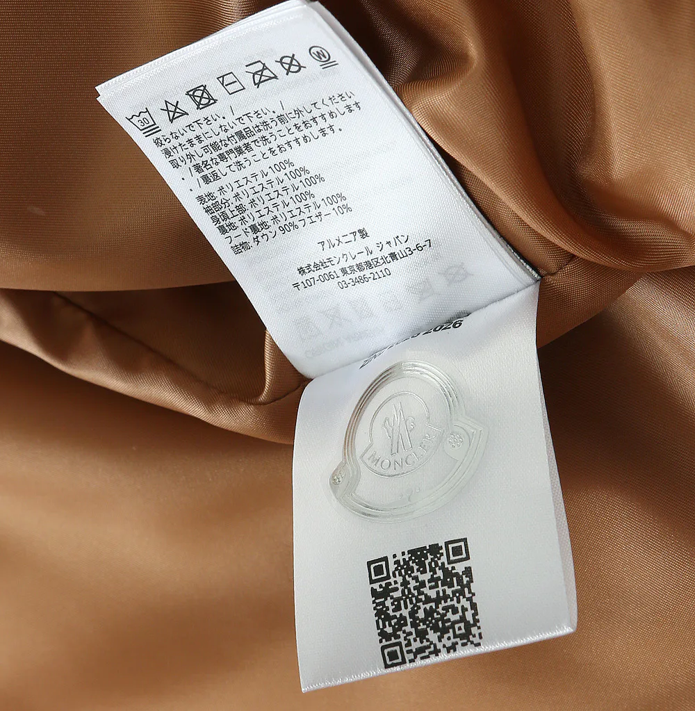 Men's Jackets And Down Jackets MONCLER 18157382
