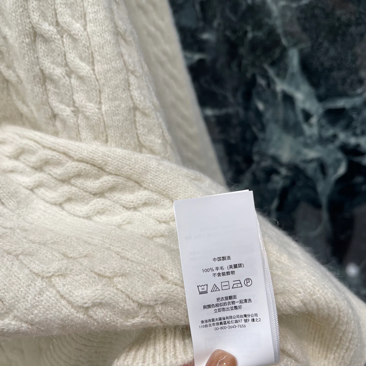 Women's Jumpers And Sweaters RALPH LAUREN 18531247