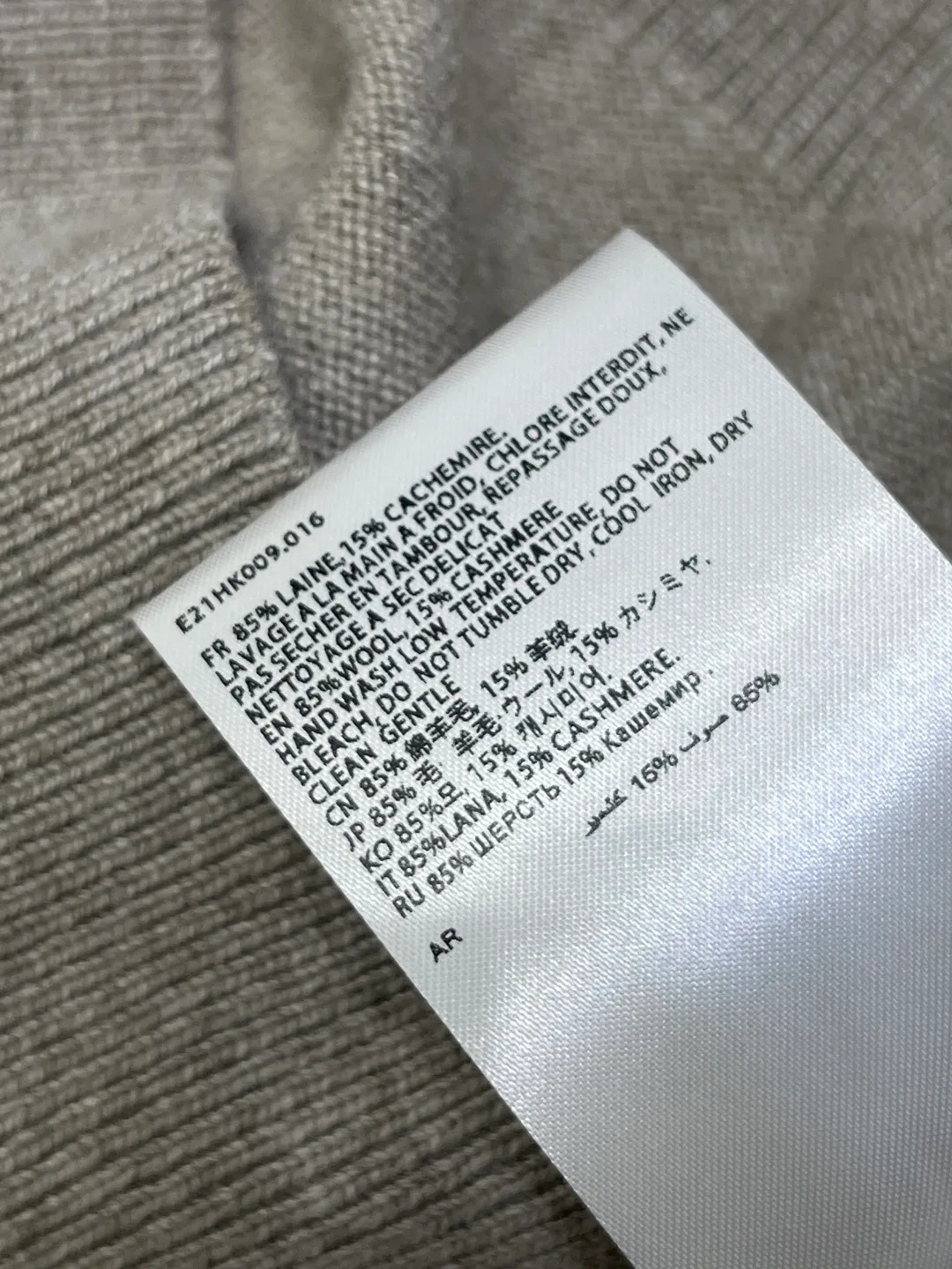 Women's Jumpers And Sweaters AMI PARIS 17274597