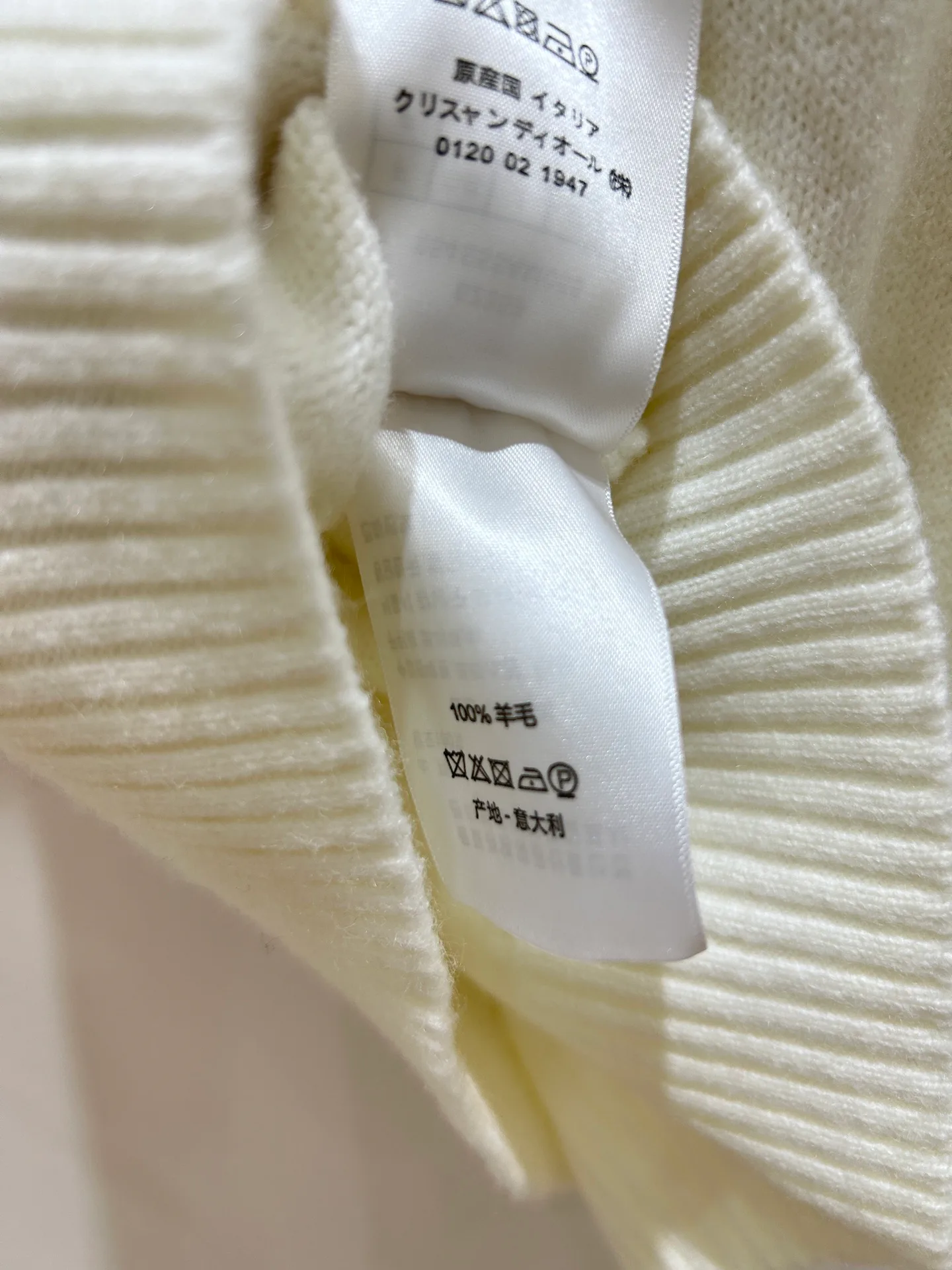 Women's Jumpers And Sweaters CHRISTIAN DIOR 18097135