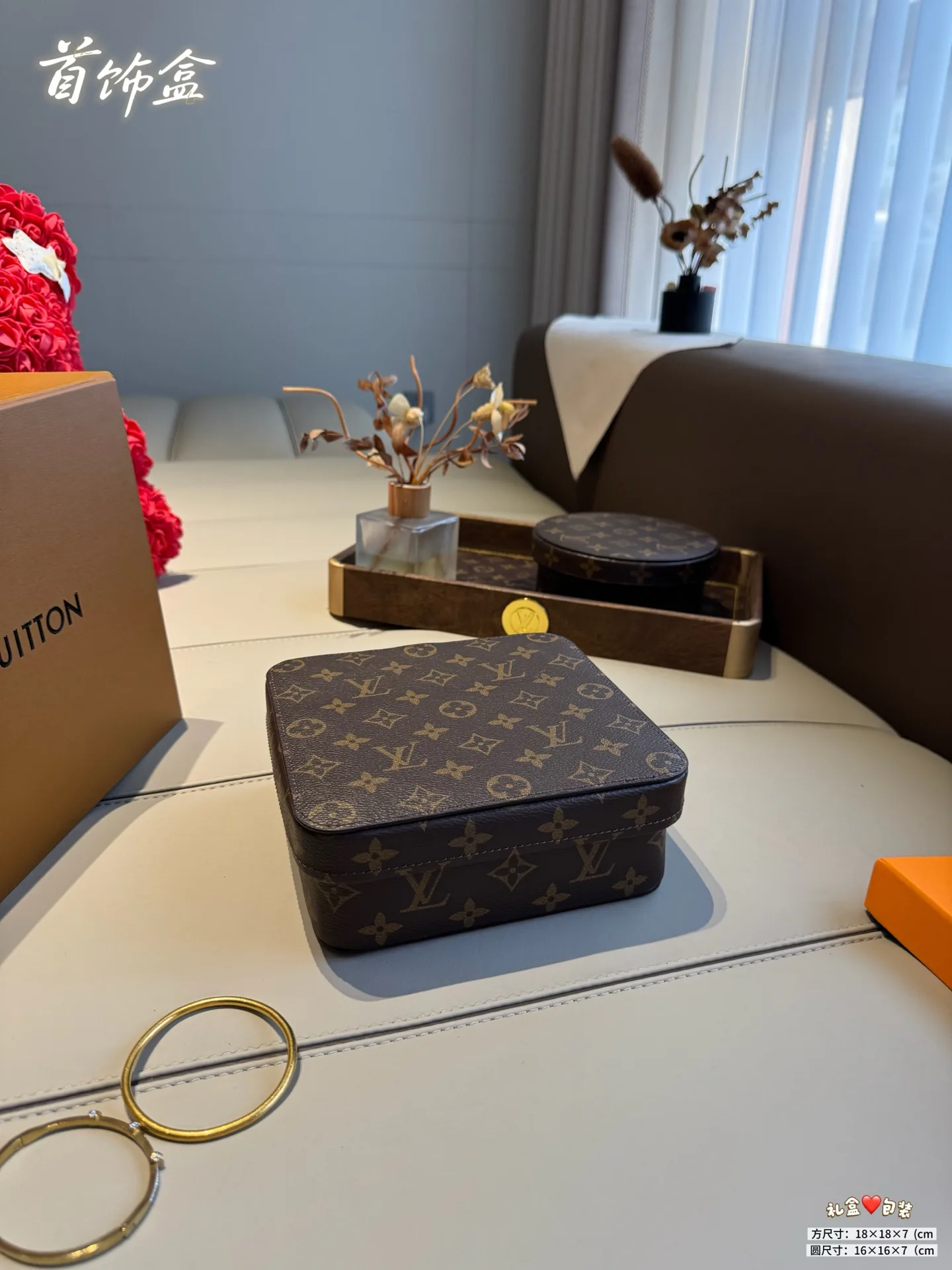 Textiles LOUIS VUITTON 18429616