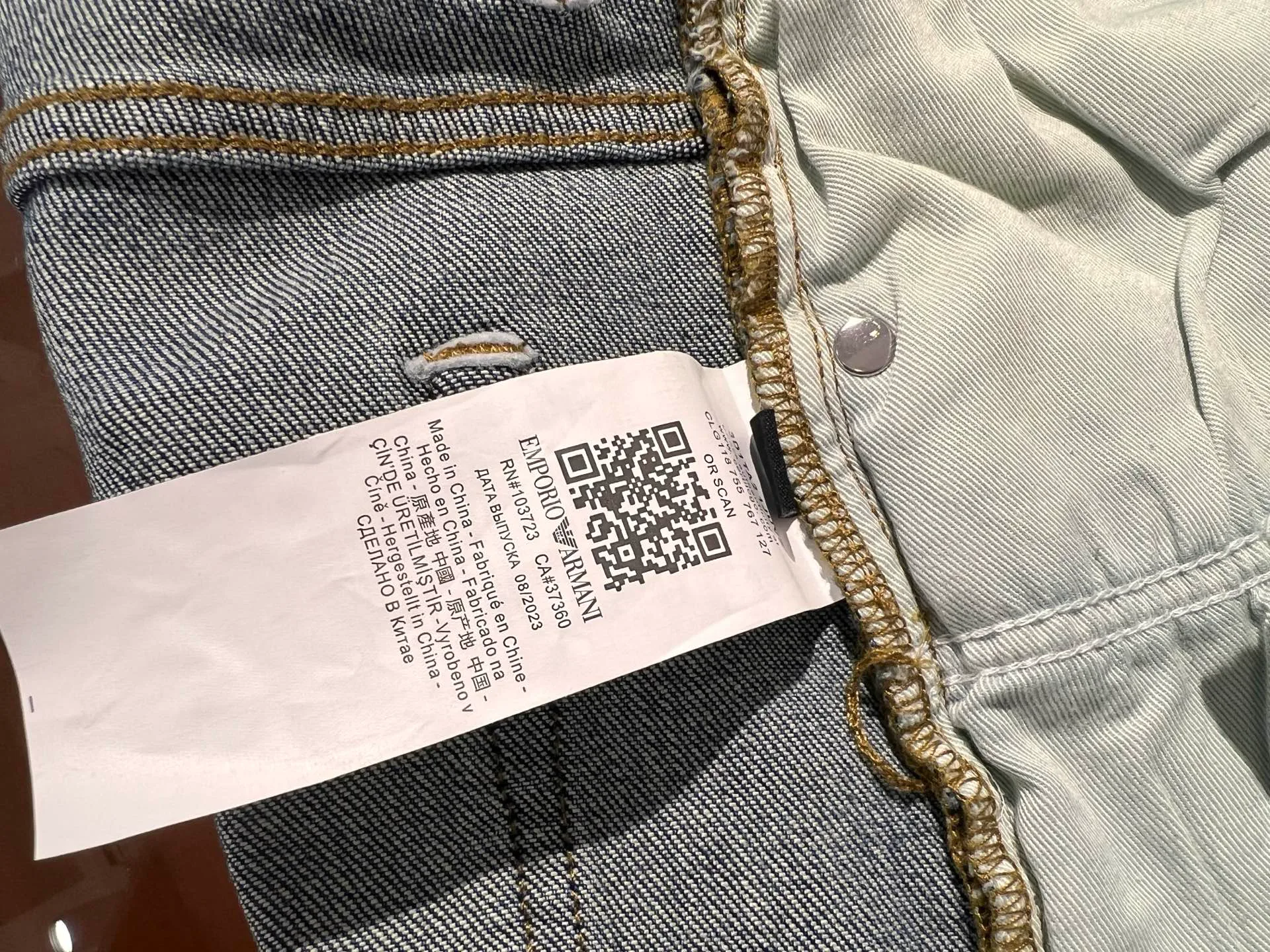 Men's Jeans ARMANI 18084629