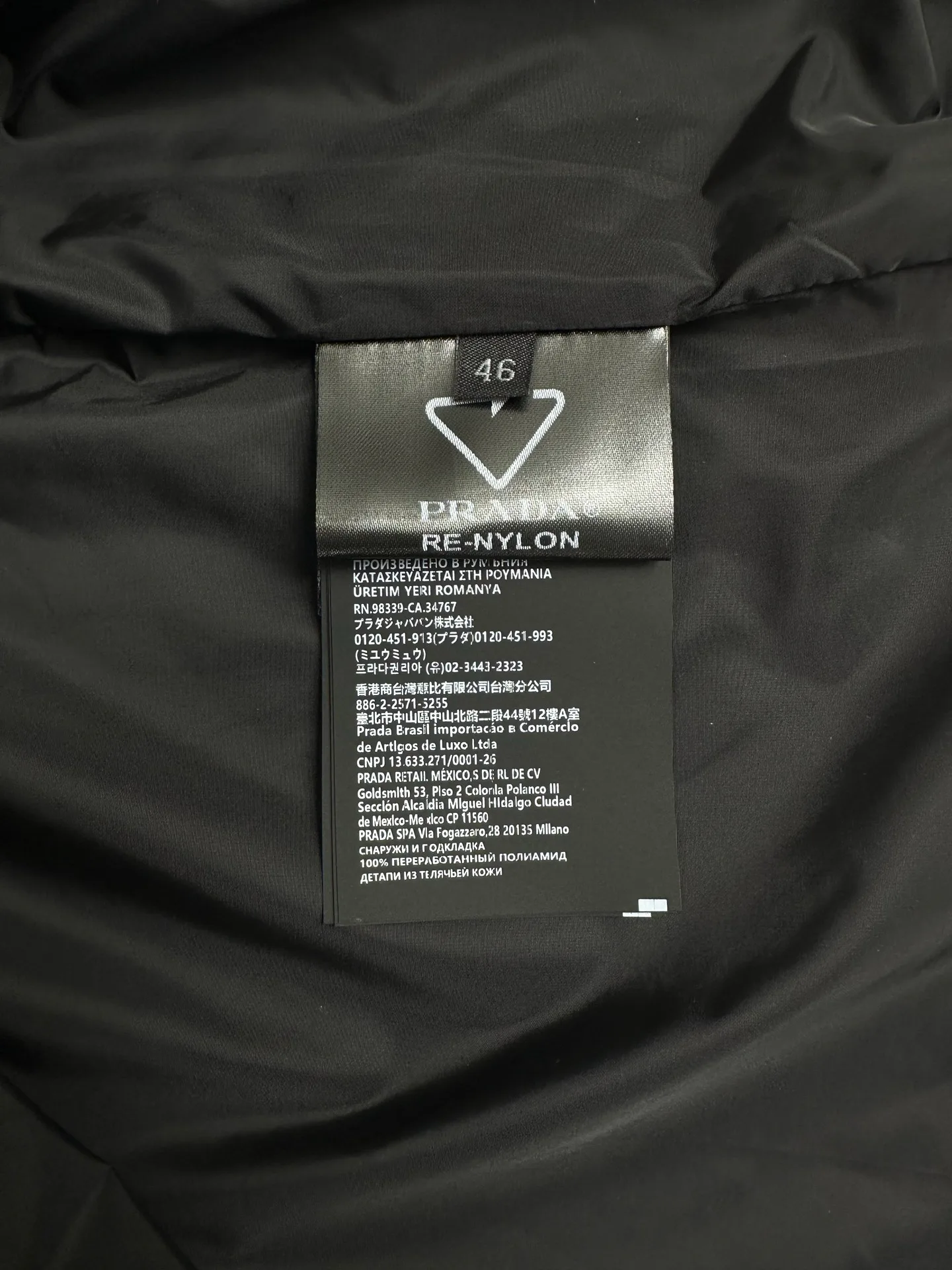Men's Jackets And Down Jackets PRADA 18073954