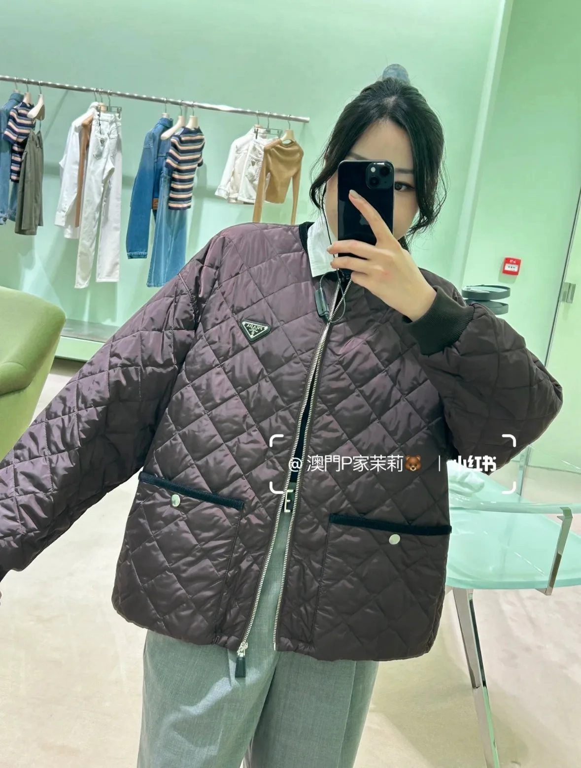 Women's Jackets And Down Jackets PRADA 17852582