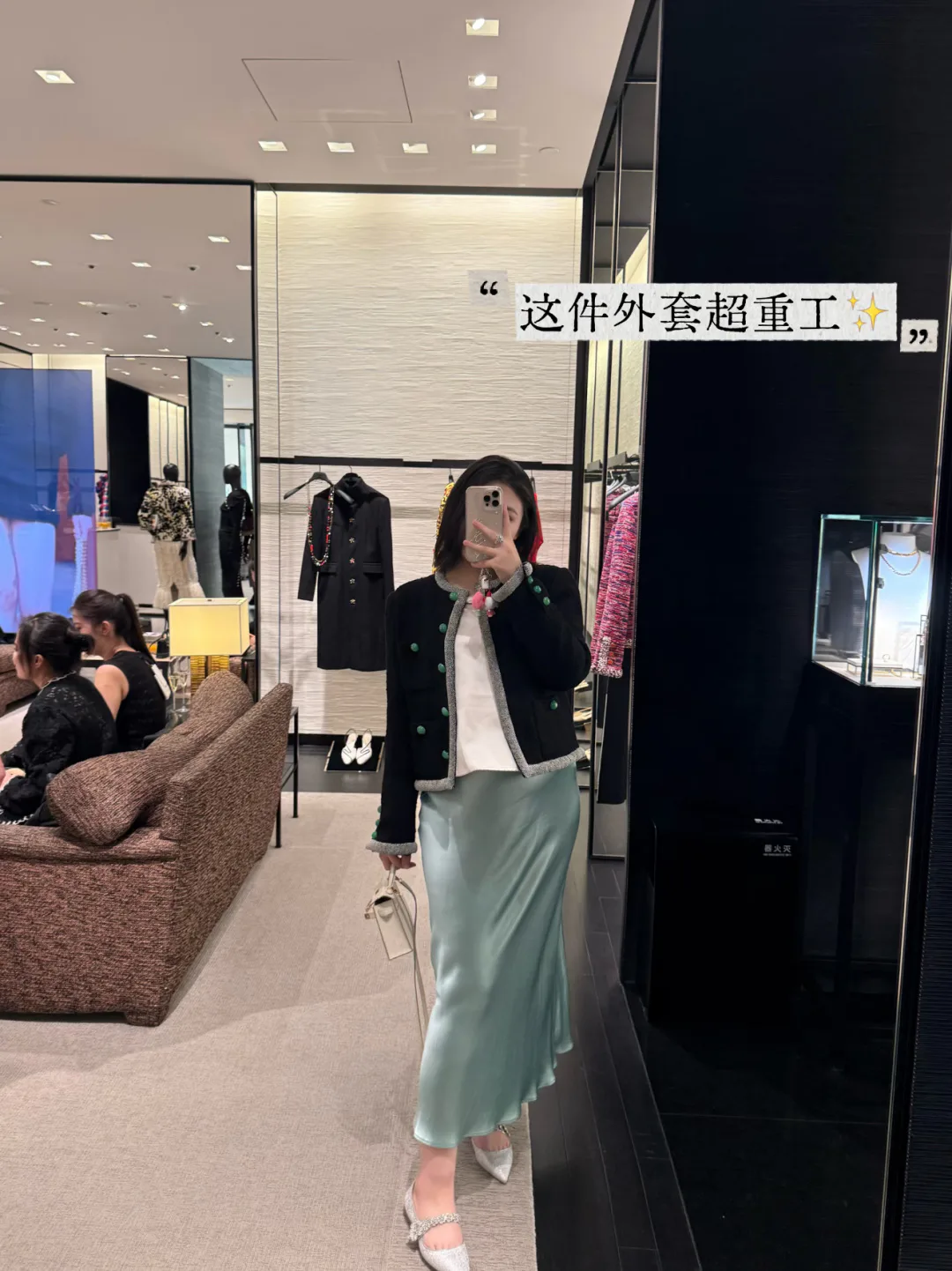 Women's Blazers CHANEL 18213387