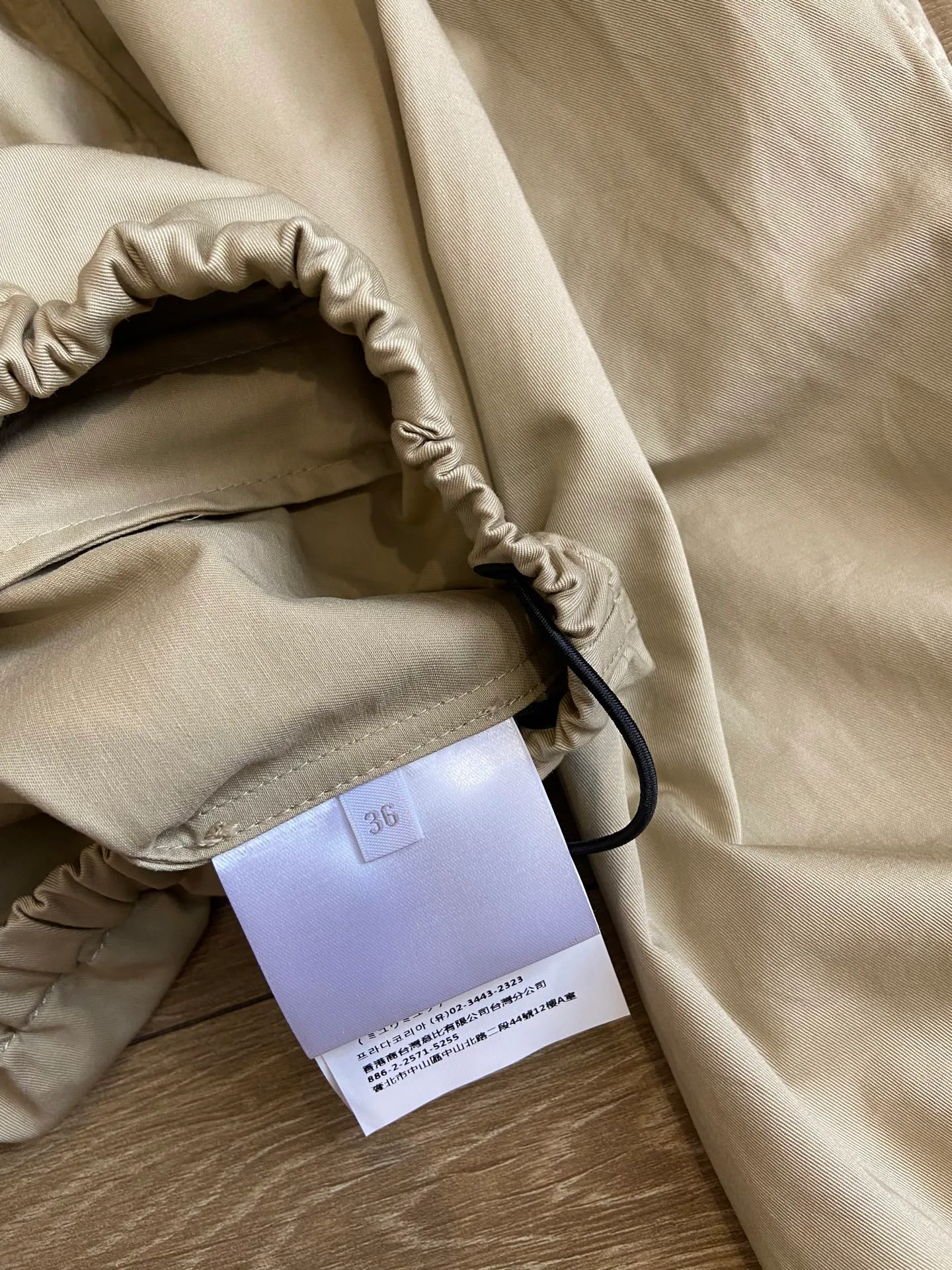 Women's Jackets And Down Jackets MIU MIU 17687386