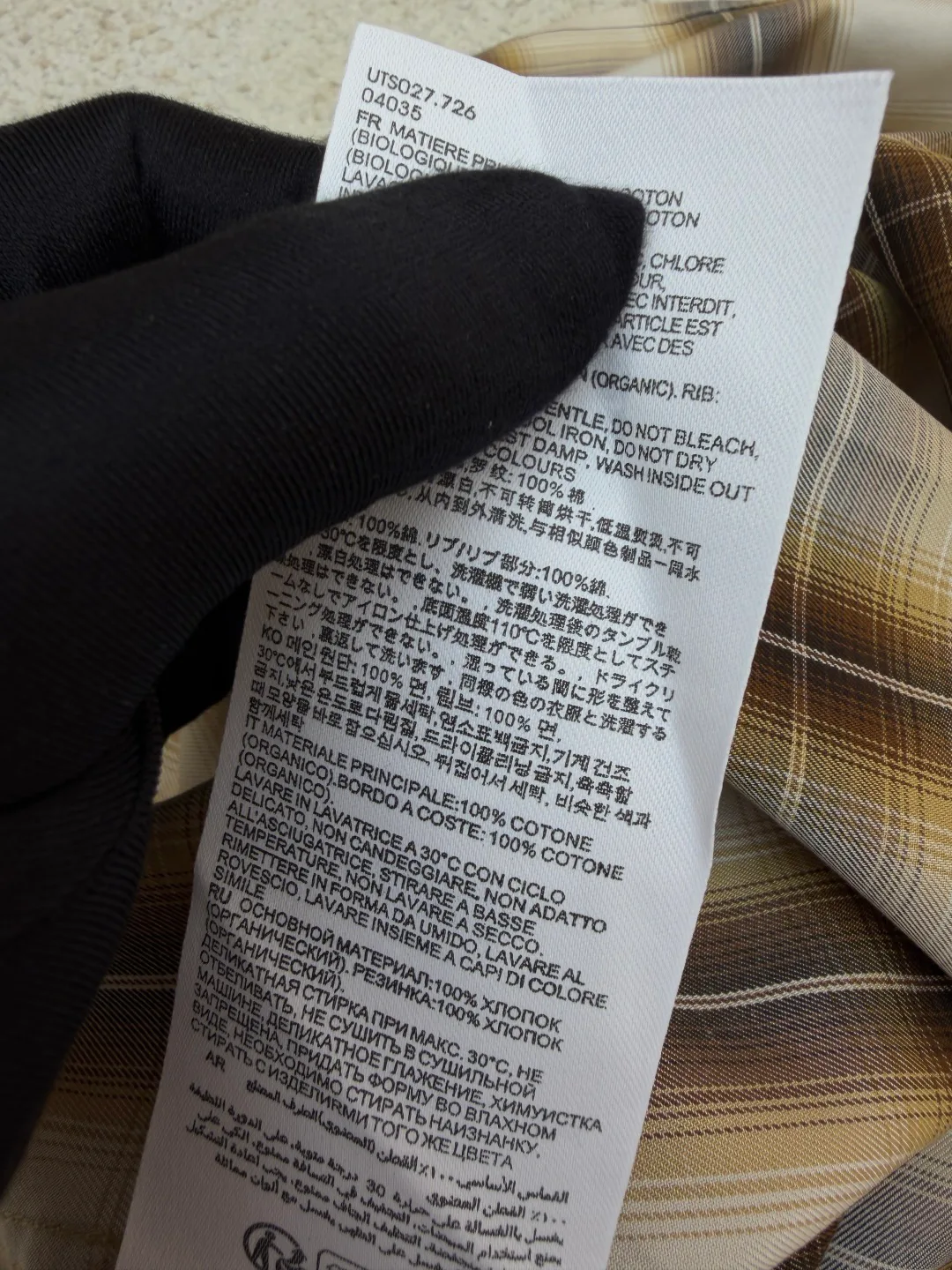 Men's Shirts AMI PARIS 17699409