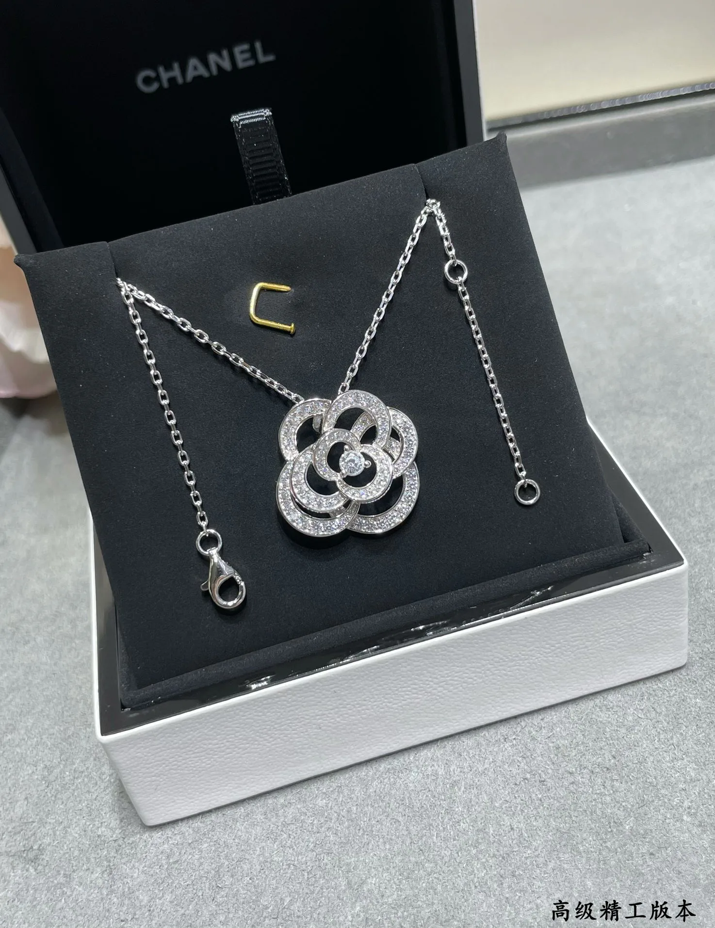 Jewelry CHANEL 17235582