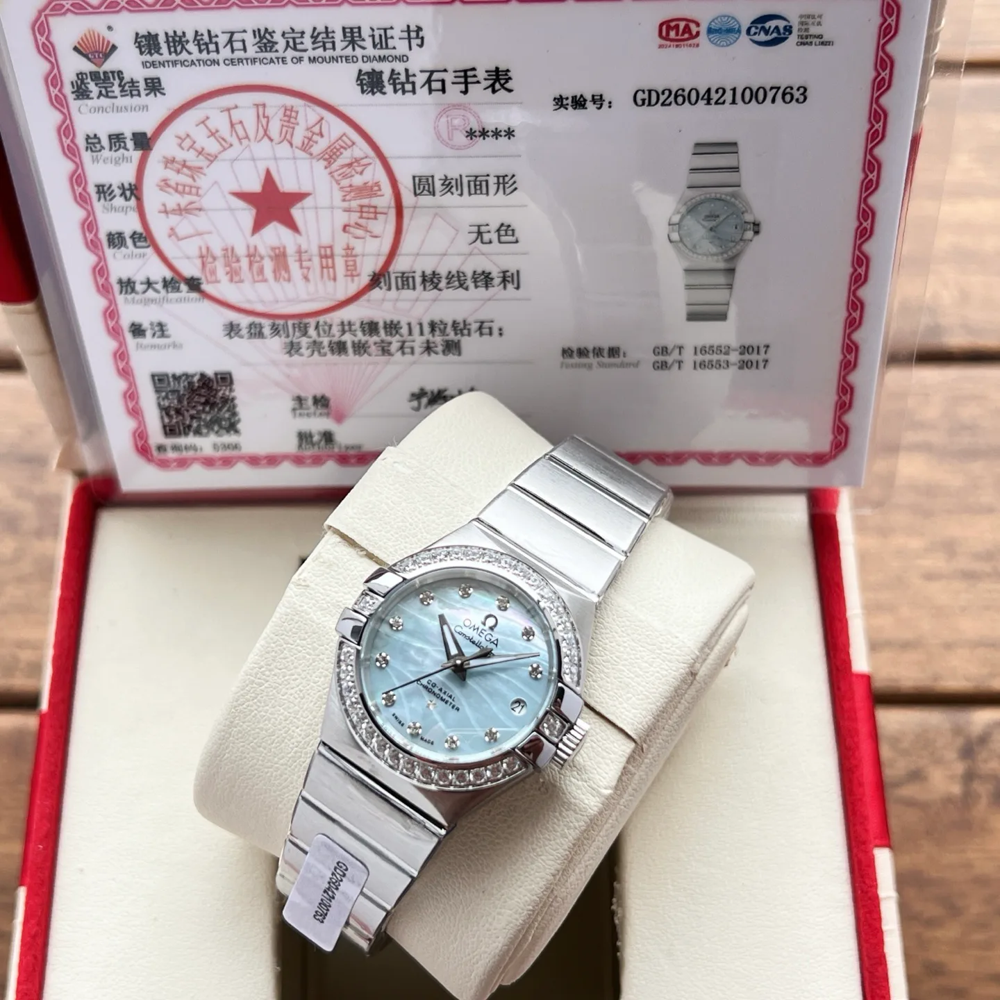 Women's Watches OMEGA 17994170