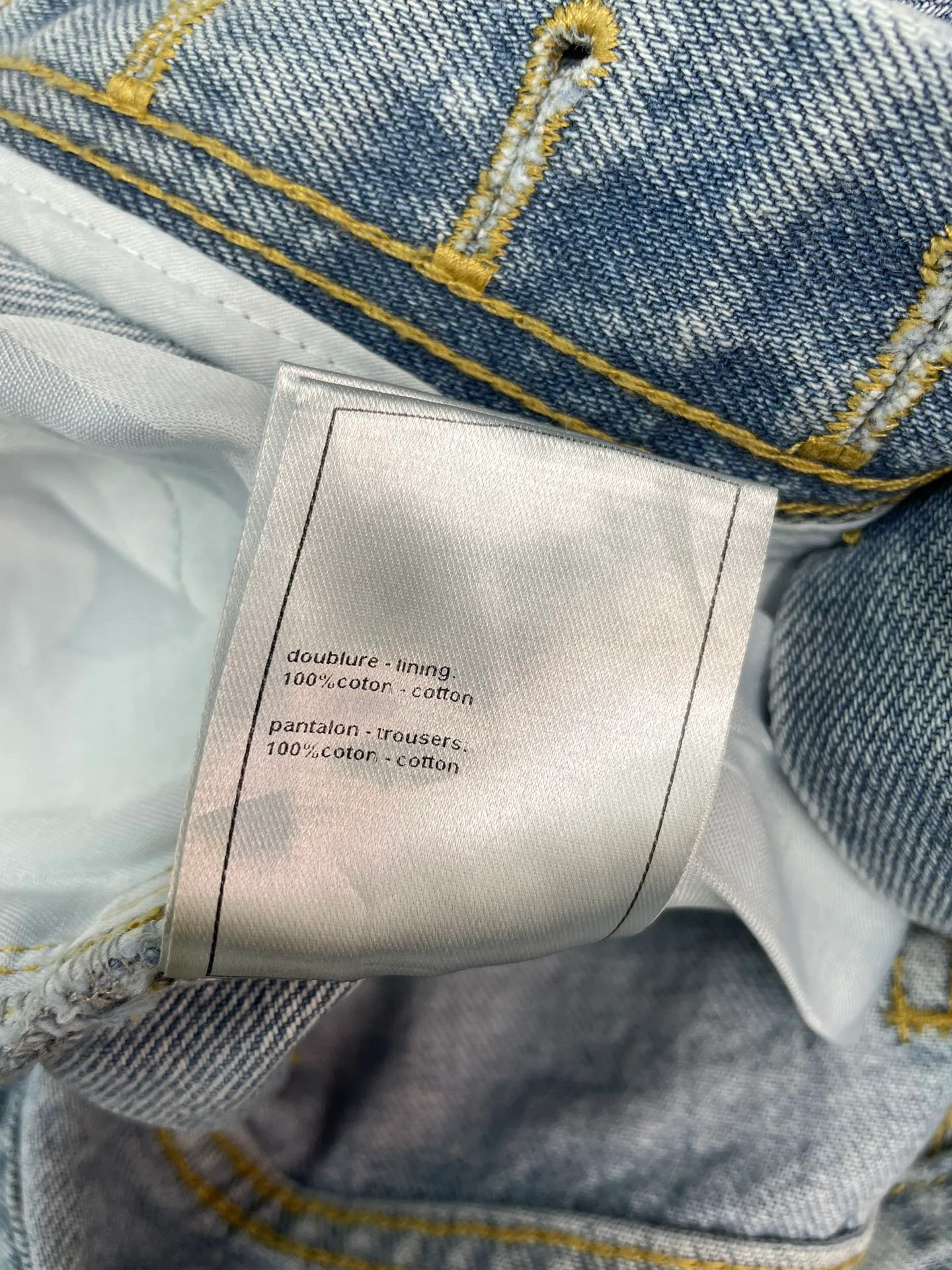 Women's Jeans CHANEL 17571328