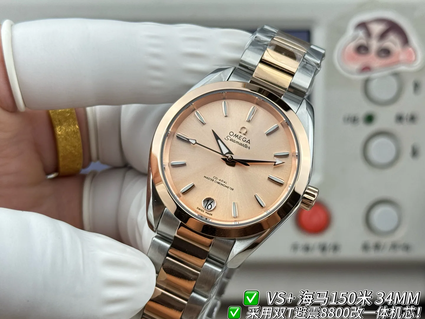 Women's Watches OMEGA 17565764