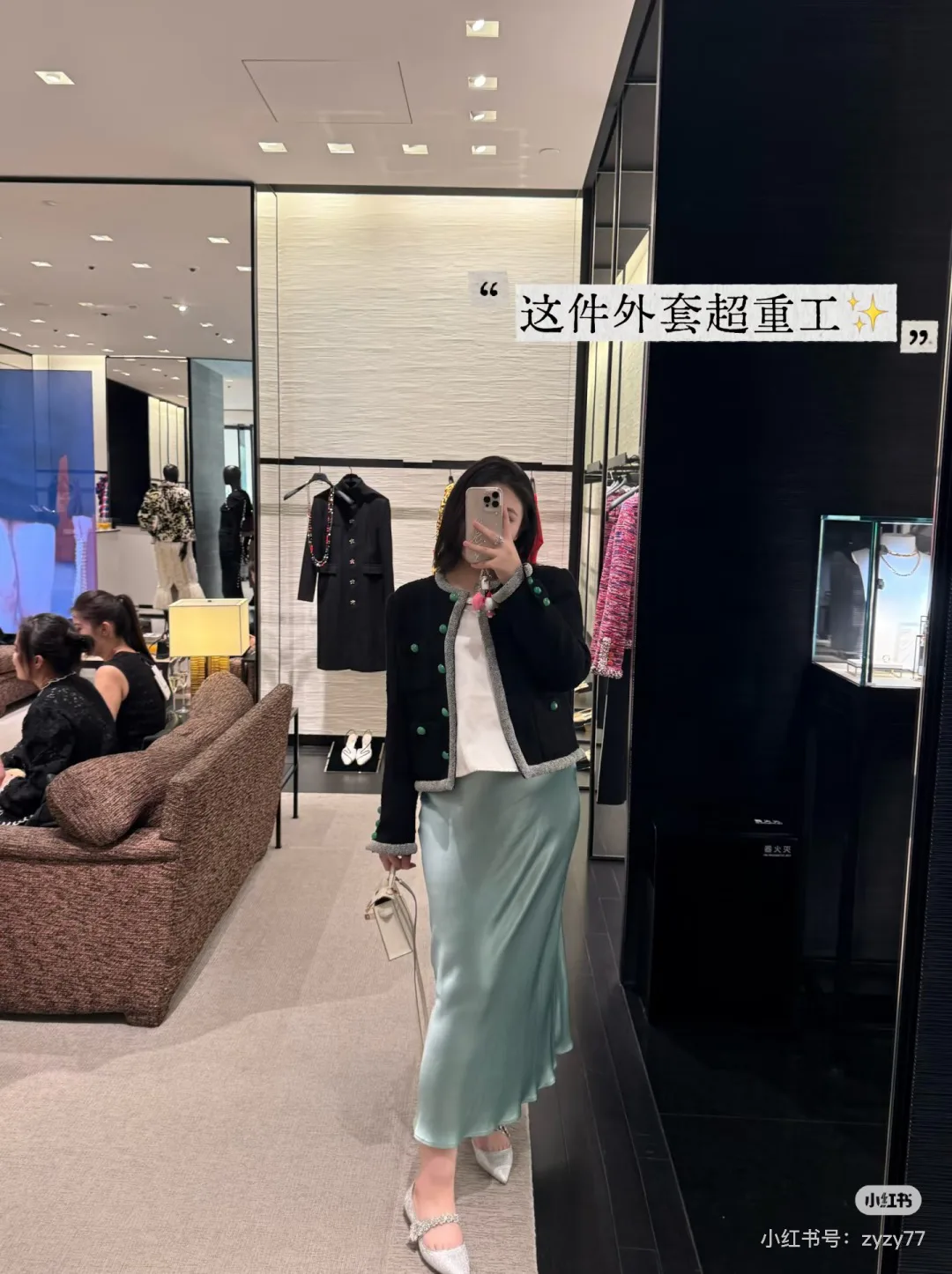 Women's Blazers CHANEL 17796510
