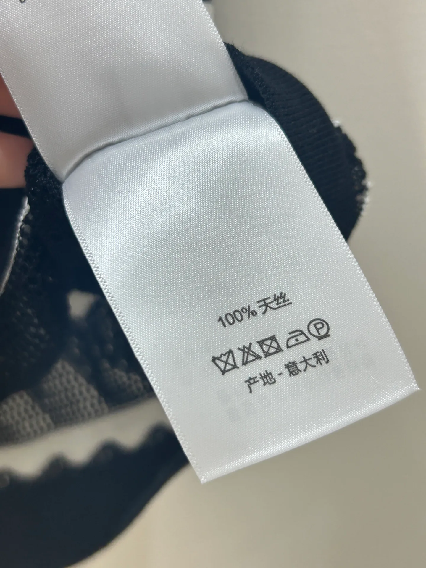 Women's Vests CHRISTIAN DIOR 18097427