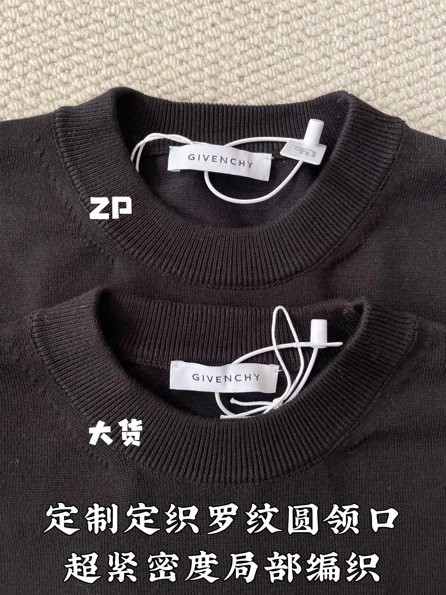 Men's Jumpers And Sweaters GIVENCHY 18153864
