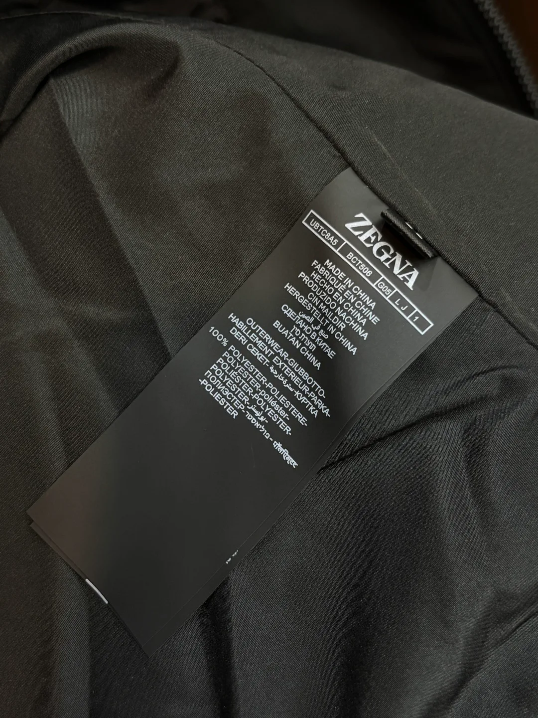 Men's Jackets And Down Jackets ZEGNA 18108944