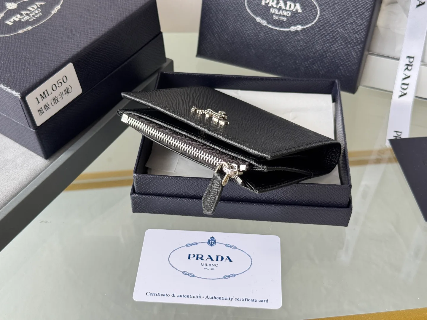 Women's Clutches PRADA 17999974