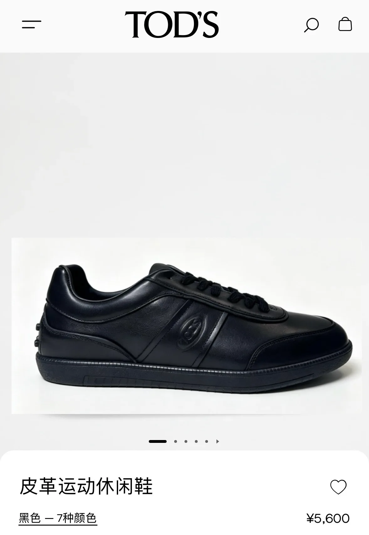 Men's Sneakers TOD'S 18500829