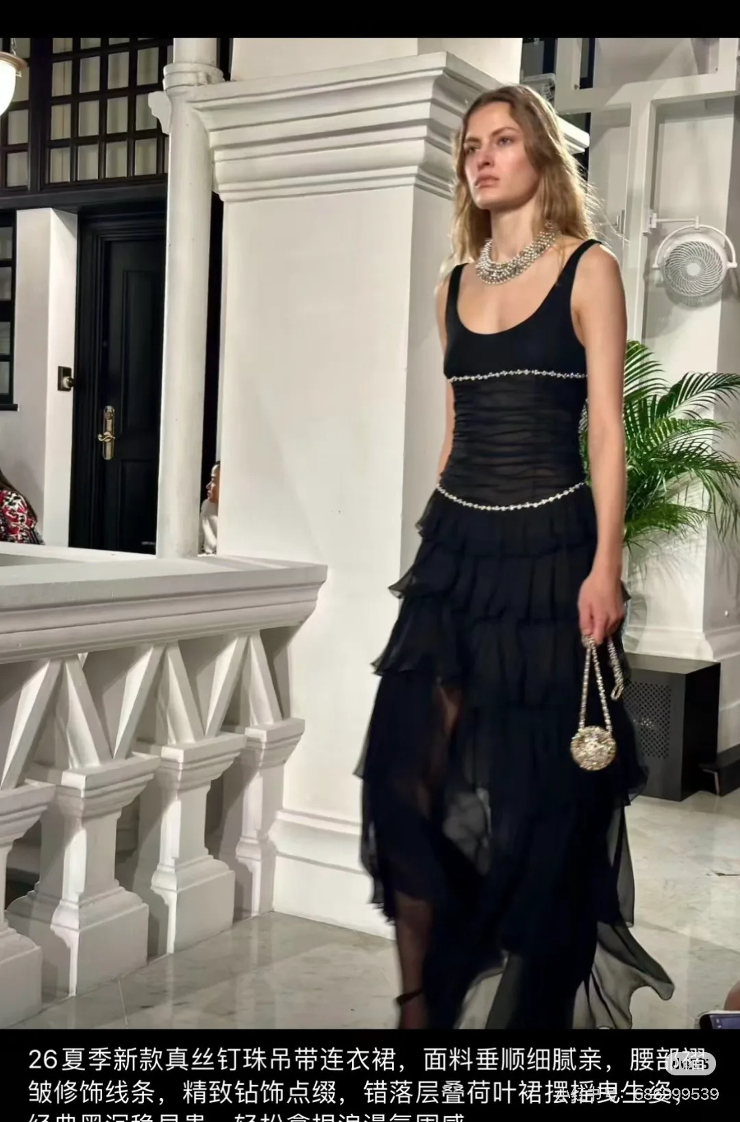 Women's Dresses CHANEL 16936464