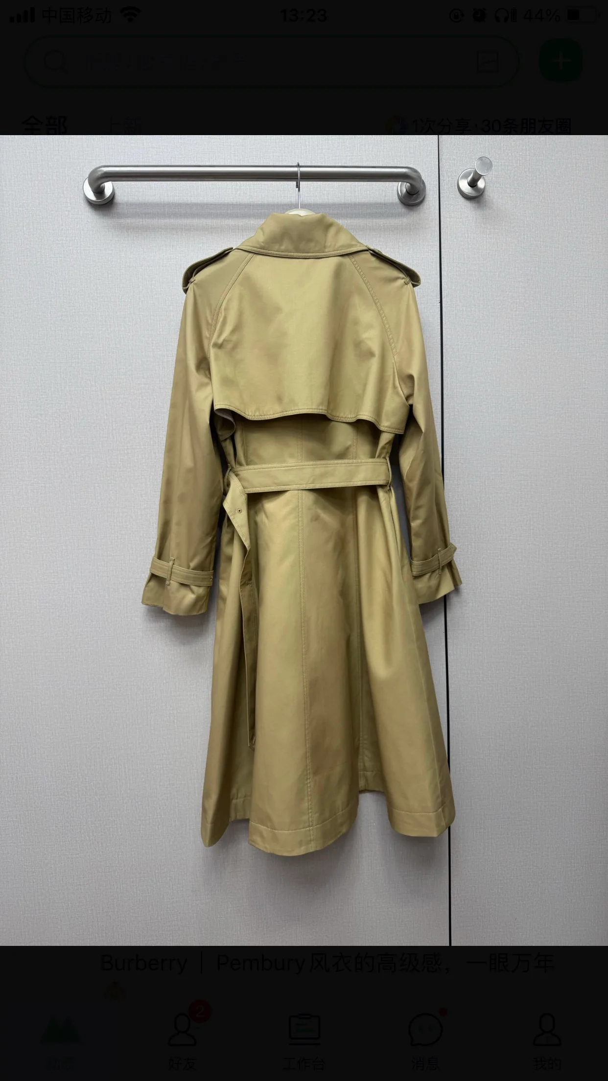 Women's Trench Coats BURBERRY 17898993