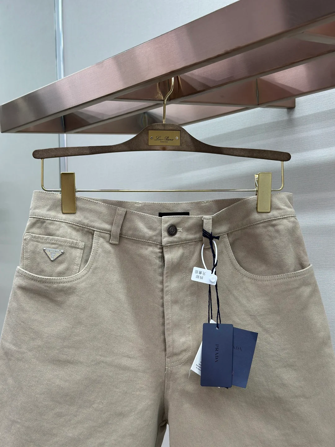Men's Shorts PRADA 18109796