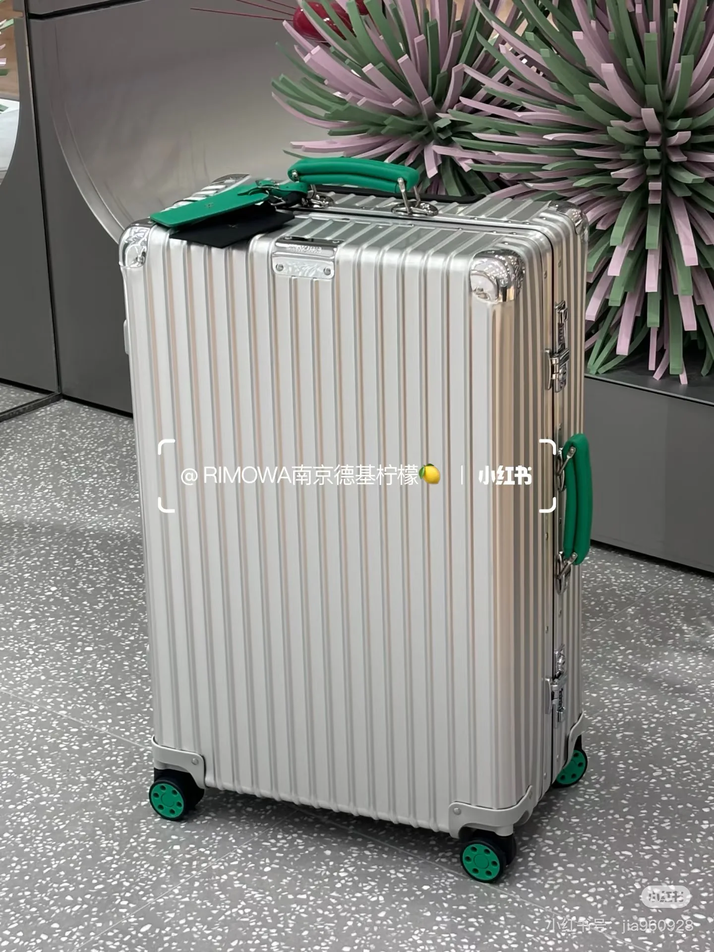 Suitcases RIMOWA 17851145