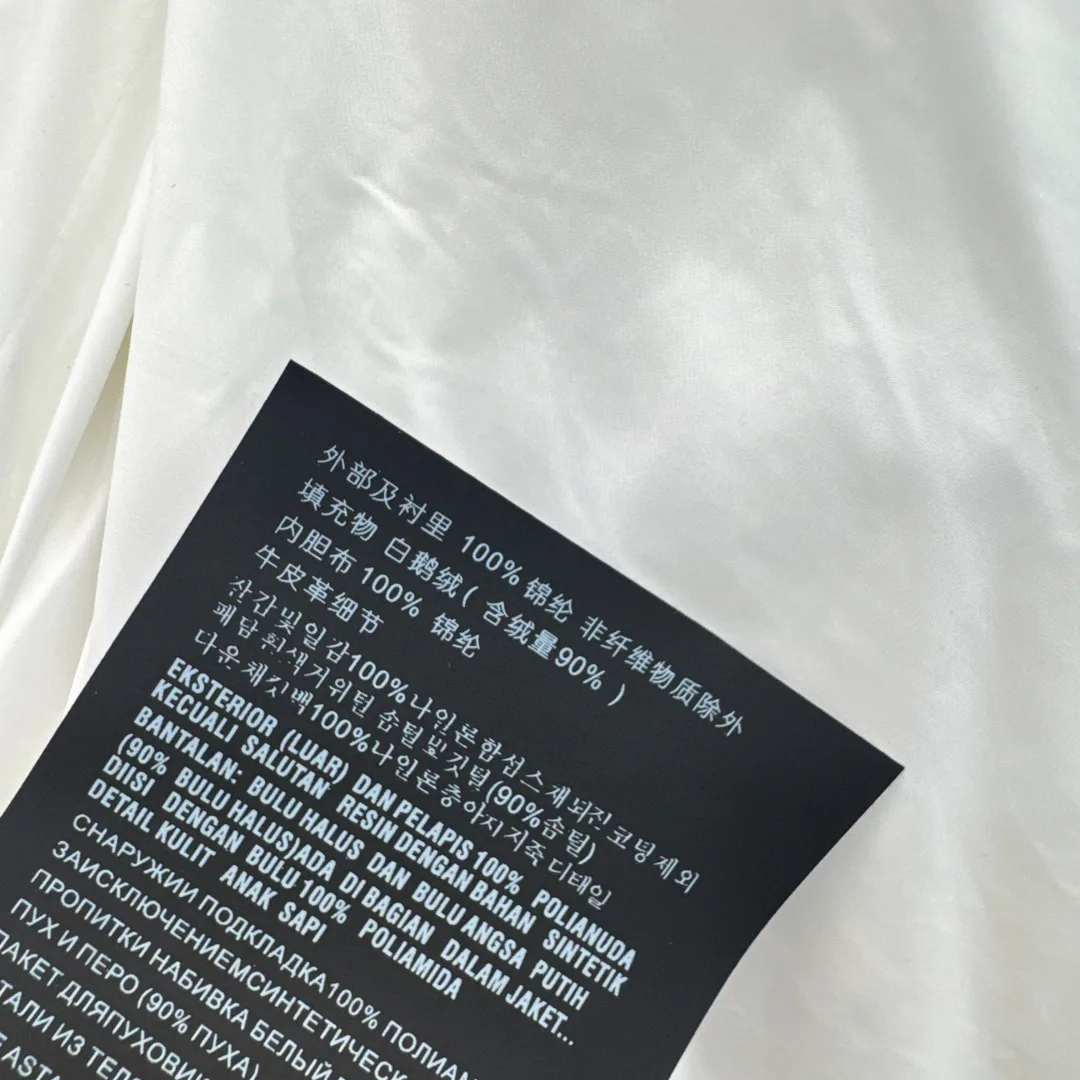 Women's Jackets And Down Jackets PRADA 18398199