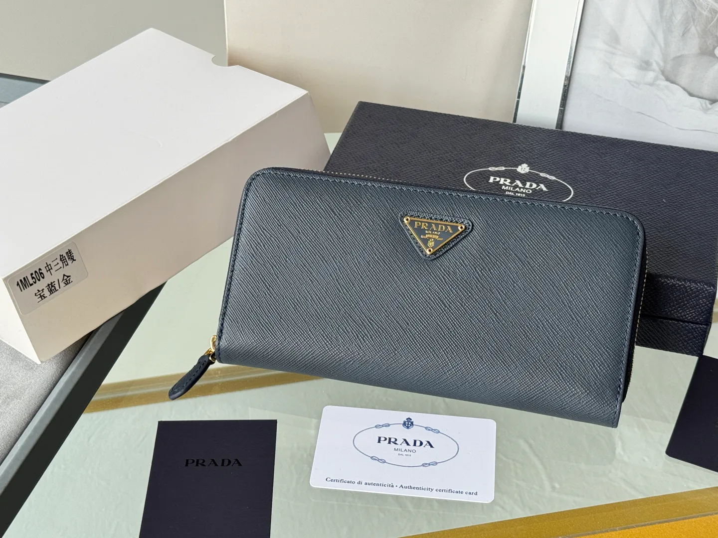 Women's Clutches PRADA 17999860
