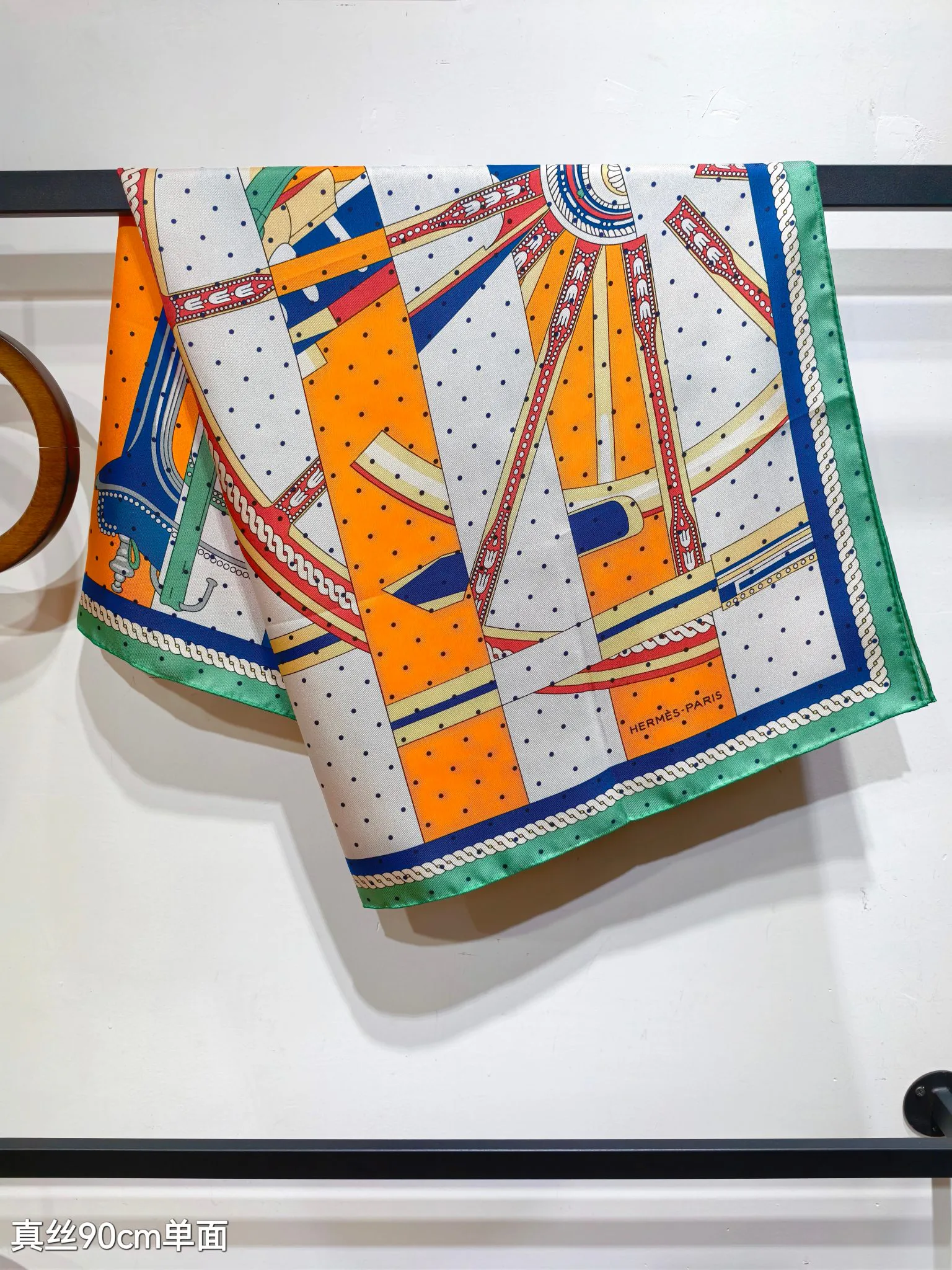 Silk Scarves HERMES 17716488